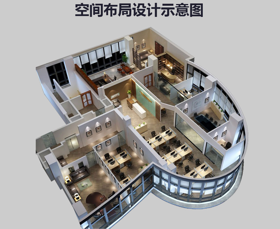 辦公室裝修，辦公室裝修設(shè)計(jì)圖，辦公室裝修效果圖