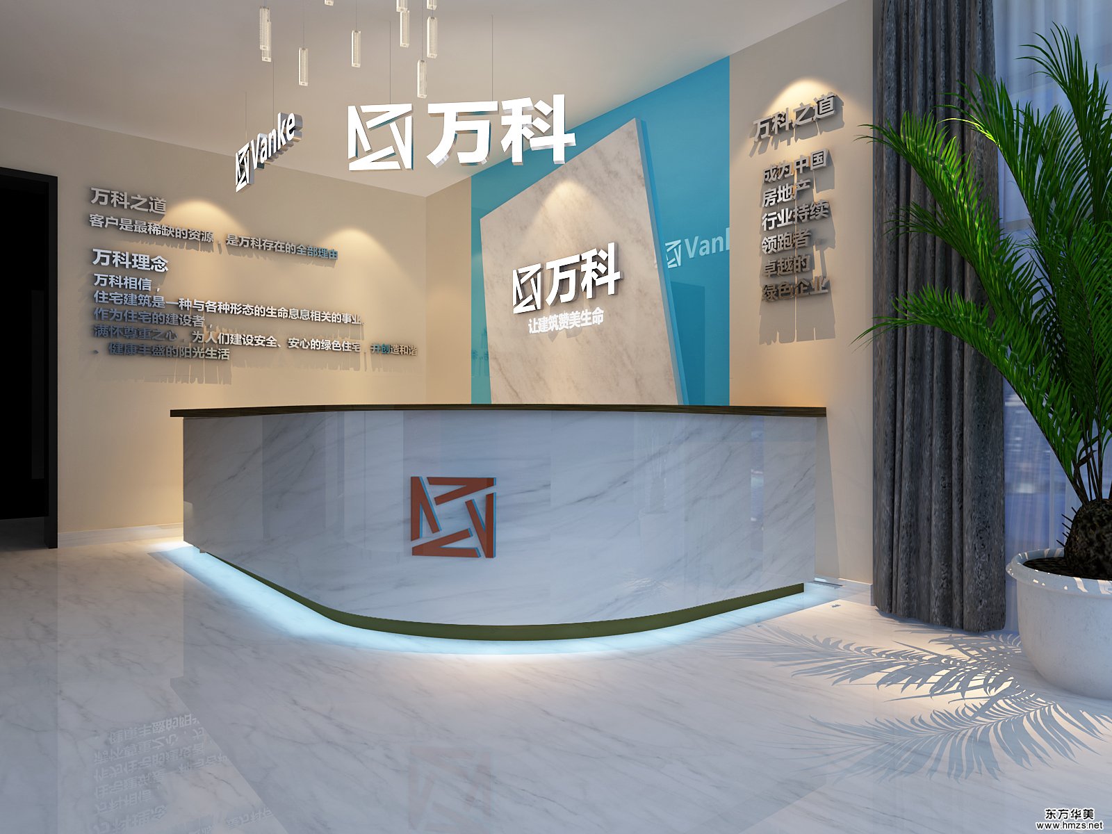 辦公室裝修設(shè)計圖效果圖平面圖